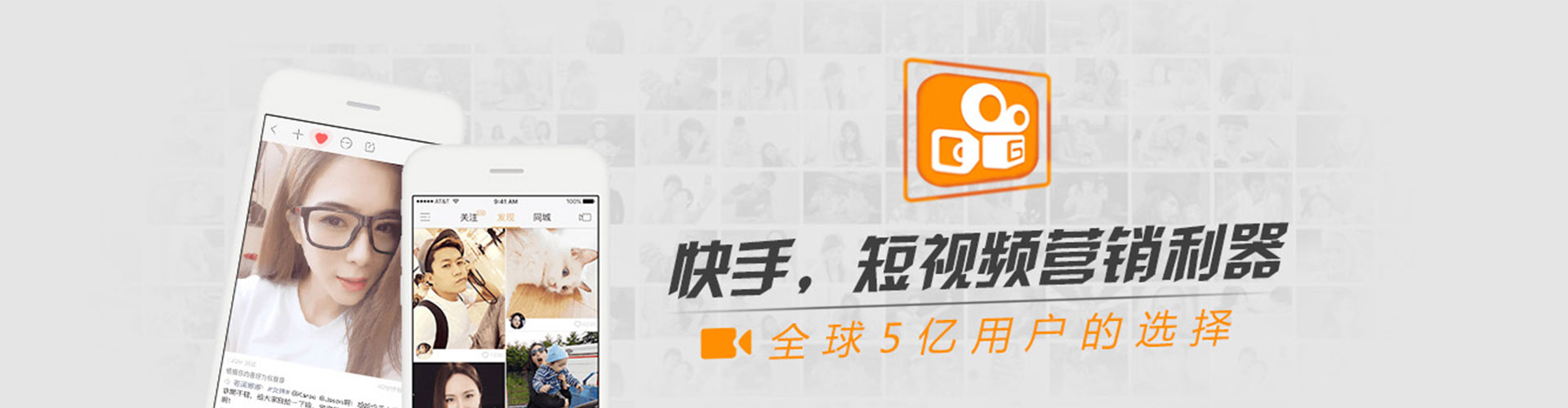八德sem代理