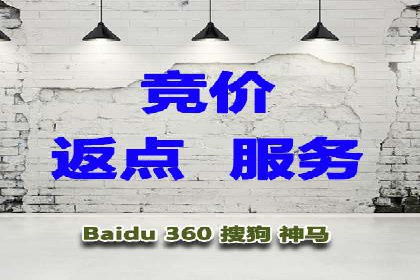 深度剖析：SEM代运营案例中的关键词策略