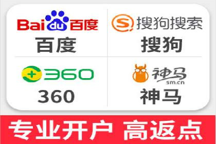 百度竞价运营实战：案例分析及优化建议